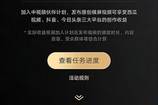 付政浩：琼斯被包夹无法接球时 新疆需要赵睿这一持球硬解强点